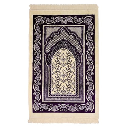 Velvet Muslim Prayer Rug Set with 99 Beads - Purple | Luxury Velvet, Classic Paisley Border Design, Thick Cushioned Janamaz, Non-Slip Backing, Travel Friendly, 99 Tasbeeh Included - color: Purple