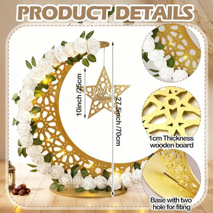 Novabright 27.5 in Eid Mubarak Stand Moon Light Decor LED Large Ramadan Lanterns Decorations Lighted Moon Shaped Wreaths for Muslim Home Office Bedroom Floor Yard Lawn Islamic Outdoor Decor
