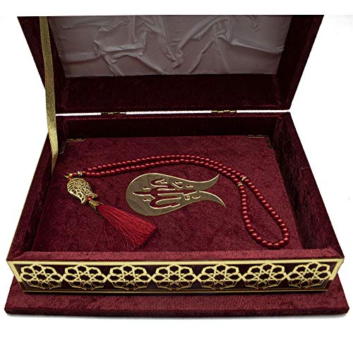 Modefa Islamic Turkish Holy Quran in Arabic with Keepsake Velvet Gift Case & Prayer Beads (Tulip Red) - color: Tulip Red