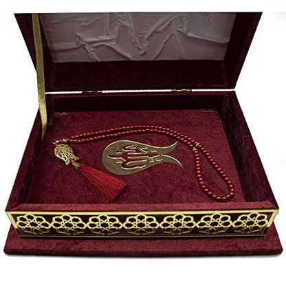 Modefa Islamic Turkish Holy Quran in Arabic with Keepsake Velvet Gift Case & Prayer Beads (Tulip Red) - color: Tulip Red