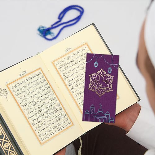 Fancy Land 이드 무바라크 인사말 카드 봉투 포함 금박 이드 머니 홀더 카드 라마단 EID 종교 카드 파티 선물 18개