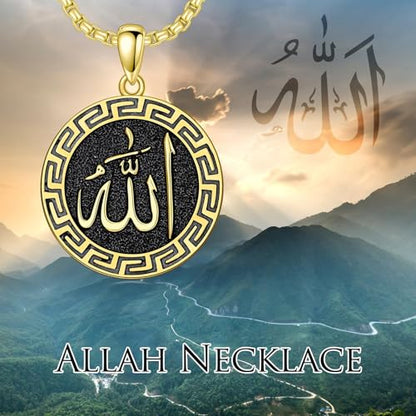 Allah Necklace for Men 925 Sterling Silver/18K Gold Plated Allah Arabic Pendant Islamic Jewelry Gifts for Men Women - style: Gold Plated