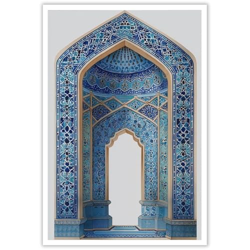 Watercolor art prints of mosque arches Islamic wall decorations Muslim posters Arabic style décor Ramadan Eid gifts suitable for home office and study - color: B29, size: 32x48in Frameless