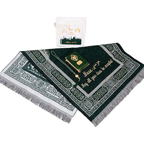 IEF Personalized Embroidered Prayer Rug Prayer Beads Yaseen Dua Book Quran Islamic Gift Set Ramadan Eid Hajj Umrah Wedding Birthday Mother's Day Father's Day Valentine's Day Gifts (Green) - color: Green