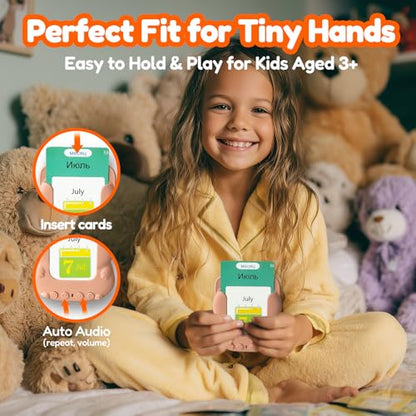 Talking Flash Cards Bilingual for Toddlers - Russian English Flashcards for Kids Adults, Test Mode, Pocket Speech Children, Interactive Vocabulary Learning, Audible Gifts Boy Girl (Russian) - color: Russian
