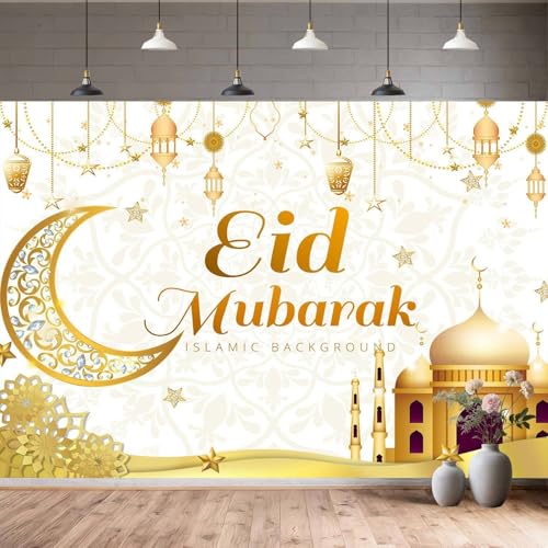 4X4ft Eid Mubarak Decorations Backdrop Muslim Ramadan Kareem Photography Backdrops Gold Lantern Moon Mosque Eid Mubarak Party Decorations Background Photo Studio Props - color: Gold, size: 4X4FT