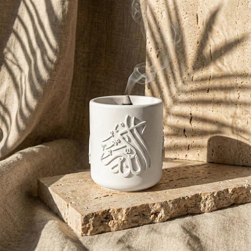 Mabkhara Incense Burner for Cone Incense, Decorative Thuluth Script Calligraphy Incense Holder with Ash Catcher, Islamic Tabletop Home Decor - style: Thuluth Script