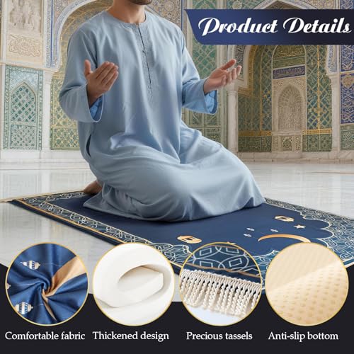 Muslim Prayer Mat 2-in-1 Travel Rug with Removable Washable Cover, Thick Foam Janamaz Sajadah, Minimalist Star & Moon Islamic Design, Non-Slip, 31.5"x47.2" | 2-in-1 Travel Rug, Removable Machine Washable Cover, Thick Foam Janamaz Sajadah, Minimalist Star