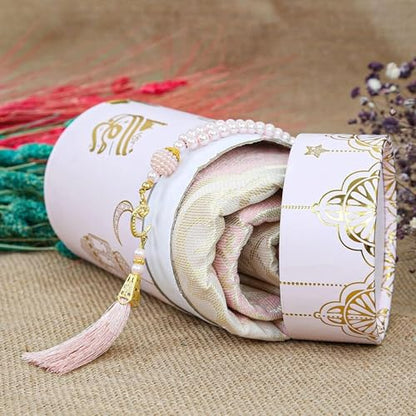 VHD Muslim Prayer Rug Set, Janamaz Salah Set, Islamic Tasbih Mat Set (Pink) - color: Pink