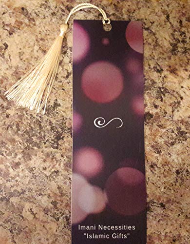 Imani Necessities"Read" Islamic Bookmarks/Purple/ 2.3 x 7/ Front & Back Design : Office Products