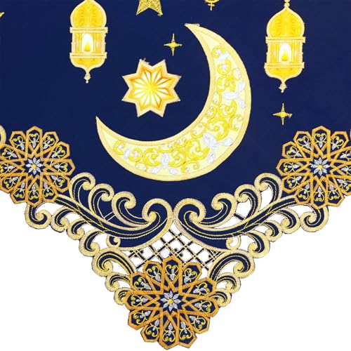 Simhomsen Embroidered Decorative Ramadan Kareem Eid Mubarak Square Tablecloth Topper, Navy Blue and Gold, Ramadan Lantern Design (34 x 34 inches) - size: 34 x 34 inches
