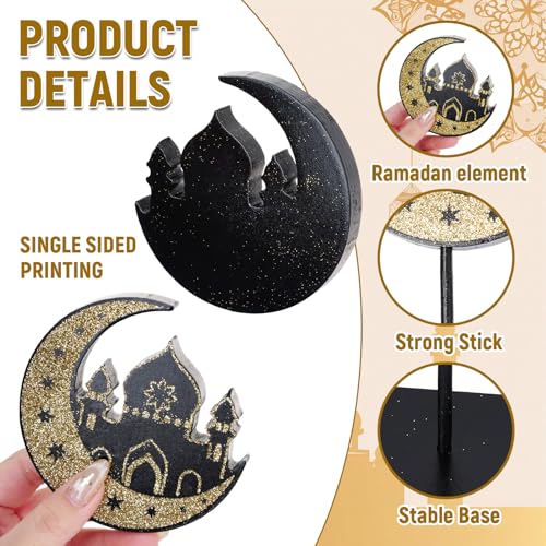 cnomg Eid Mubarak Decorations Wooden Table Centerpiece Ramadan Wooden Tabletop Signs for Tiered Tray Mantel Party Decor