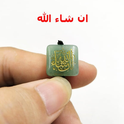 ALBASHAN Inshanllah Tasbih Natural tasbih green Jade Turquoises misbaha isalmic eid gift Muslim prayer beads arabic fashion accessory - size: 8mm × 33beads