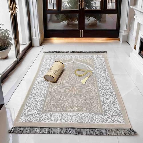 Portable Muslim Prayer Rug and Beads with Gift Box, Soft Islamic Prayer Mat,Travel Praying Mat for Men and Women, Prayer matt Islam Gifts Set, Sajadah/Janamaz/Seccade/سجادة صلاةx (Beige) - color: Beige