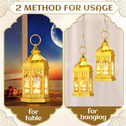Retisee 2피스 17.8cm(7인치) 라마단 대형 이드 무바라크 랜턴 문 스타 벽걸이 LED 랜턴 홈 파티오 테이블 웨딩 센터피스 축제 장식용 (2가지 스타일, 전기 도금 골드) - color: 전기 도금 골드, size: 2 Styles