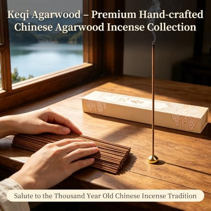 Natural Chinese Agarwood Incense Sticks with Brass Burner, Handmade Traditional Oud Incense for Stress Relief, Meditation, Home Fragrance, Ideal Gift for Aromatherapy Lovers - size: Agarwood