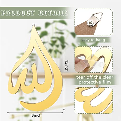 Qunclay 2 Pcs Islamic Wall Art, Gold Wooden Acrylic Teardrop Allah Decor - color: Gold