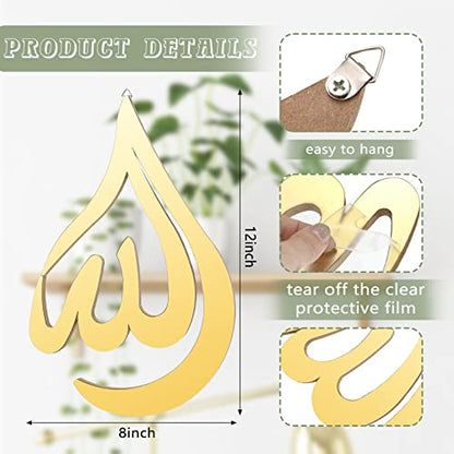 Qunclay 2 Pcs Islamic Wall Art, Gold Wooden Acrylic Teardrop Allah Decor - color: Gold