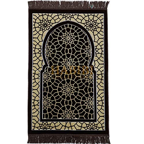 Super Soft Geometric Pattern Islamic Prayer Mat Jannamaz Musallah Turkish-670g-size 27″ x 44″-COLOUR-BROWN
