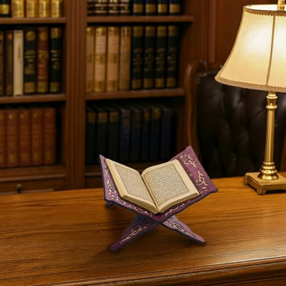 Wooden Quran Stand Holder, Foldable Book Holder, Elegant Carved Design, Portable For Reading, Ideal For Display