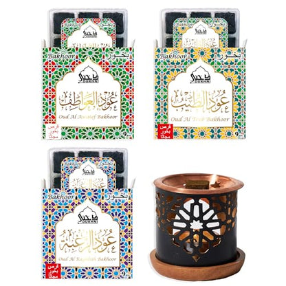 Dukhni Oud Al Teeb, Oud Al Raghbah, Oud Al Awatef Bakhoor by Dukhni - (3 Trays x 9 piece Each) & Oriental Exotic Burner