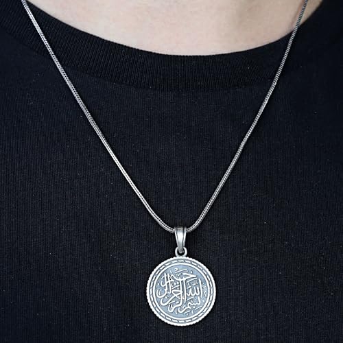 Silver Basmala Written Necklace, Muslim Islamic Pendant, Quran Silver Necklace, Silver Arabic Pendant, 925 Sterling Silver, Gift For Him