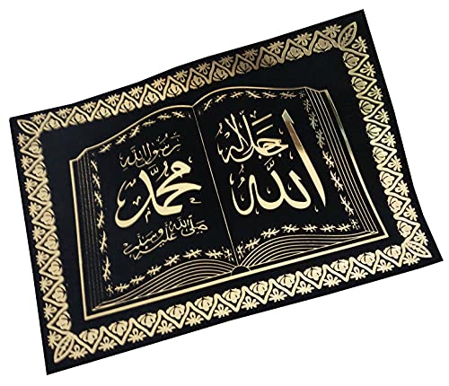 Velvet Surface Poster Sheet AMN-274 Islam Decorative Wall Decor Arabic Calligraphy Image Quran Glitter Gold Color Verse Design Muslim Gift No Frame (Black_Allah Muhammad) - color: Black_Allah Muhammad