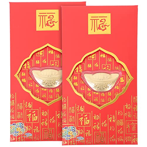 NUOBESTY 2pcs Chinese Style Red Envelopes for Year Premium Money Packets Lunar Year Bags Unique Patterns for Cash Spring Festival Celebrations