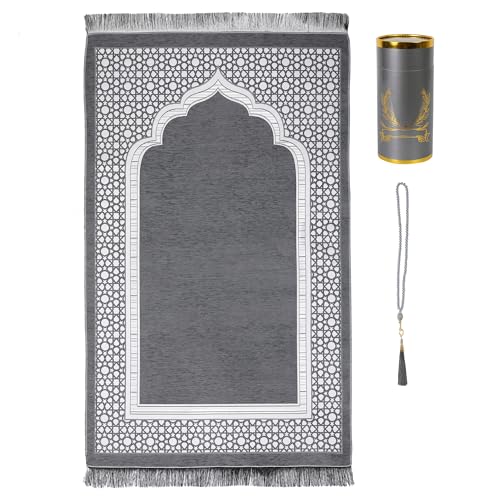 Islamic Prayer Rug Elegant Masjid Pattern Thin Mat Muslim Portable Blanket with Beads Ramadan Eid Gift Rug Turkish Prayer Carpet - color: Setc Grey
