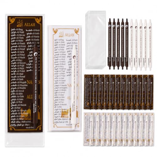 60 Sets Islamic Gifts Bulk with 99 Names of Allah Bookmarks and Quran Verse Pens, Arabic English Muslim Study Gifts for Mosque Classroom Graduation Hajj Umrah(Brown and White)