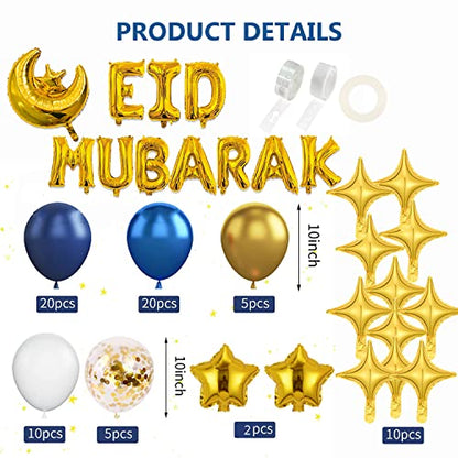 Balloon Arch Kit, 105 Pcs Blue and Gold Ramadan Mubarak Decorations - Eid Party Supplies for Home, Garden, Indoor and Outdoor Decorations