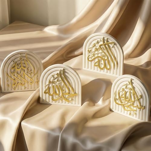Set of 4 Islamic Table Decor – Gold Edition Arabic Calligraphy for Home or Office – Unique Islamic Art Piece, Perfect for Eid, Ramadan, or Daily Inspiration – White Stone Powder Statue - style: Gold Set of 4