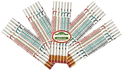 Ramadan Mubarak Pencils 24 Pack رمضان مبارك Happy Ramadan Kareem Decoration Novelty Muslim Gifts Wholesale Islamic Gifts (24 Pencils) - style: 24 Pencils