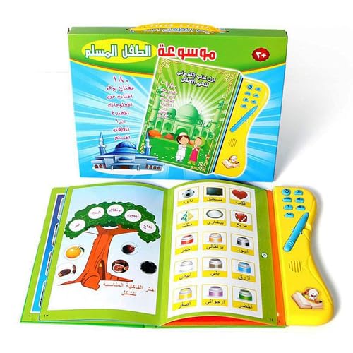 Islamic Arabic Learning Education Interactive eBook Baby Portable with Touch Pen