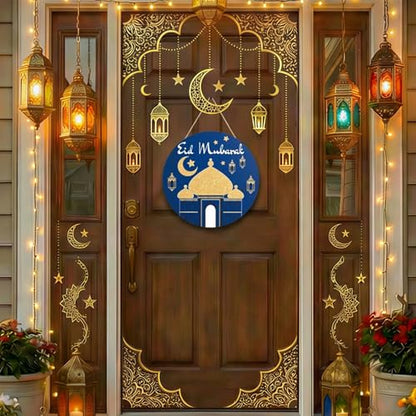 Smile Wooden Ramadan Wooden Decorations Eid Mubarak, Farmhouse Hanging Door Decor for Holiday Home Accent - style: Eid