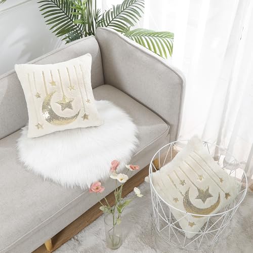 Holibeat Sequin Throw Pillow Covers 18x18 inches Fluffy Ramadan Decoration Pillowcases (Pack of 2) (7stars) - color: 7stars