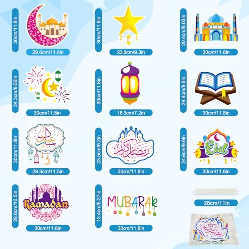 Eid Gift Yard Signs - Eid Mubarak Muslim Mosque Moon Star Lantern House Flags Banner, Islamic Festival Celebration Outdoor Party Décor, Single-Sided + 12 Balloons