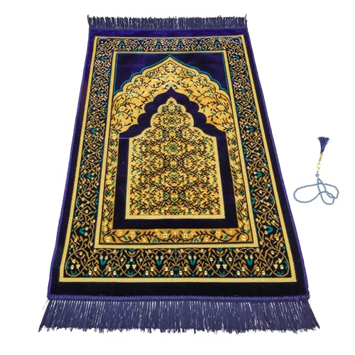 Muslim Prayer Rug, Soft Plush Thin Islamic Prayer Mat, Janamaz, Sajada, Praying Carpet, Islamic Gift for Men & Women, Islamic Mat, Navy, Eid & Ramadan Gift with Prayer Beads, 26x43 inch - color: Navy-sacred