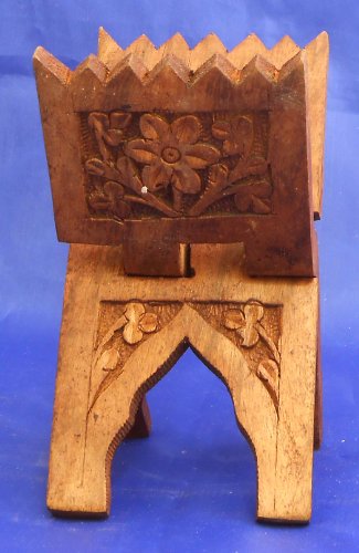 Islamic Quran Holder Book – Stand Wooden for Quran