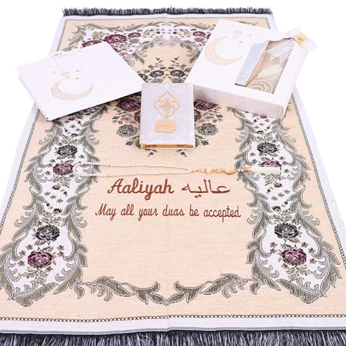 IEF Personalized Prayer Rug Prayer Beads Quran Islamic Gift Set, Ramadan Eid Hajj Umrah Wedding Birthday Mother's Day Father's Day Valentine's Day Gifts (Beige) - color: Beige