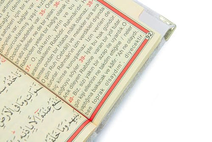 ihvan online Taffeta Fabric Muslim Prayer Rug, Velvet Covered Yaseen Surah Pocket Size Book, Prayer Beads Set with Kraft Boxed, Dowry Box for Men & Women, Islamic Ramadan Eid & Wedding Gifts, White - color: White