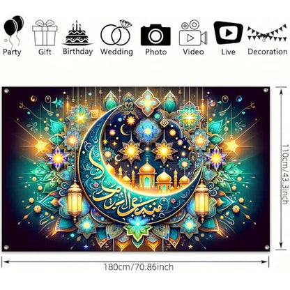 BlissYard Eid Ramadan Banner Islamic Decoration Crescent Moon Lanterns Mosque Design Wall Art Backdrop for Festival Party Prayer Room Muslim Decor Poster 71 X 43 Inches