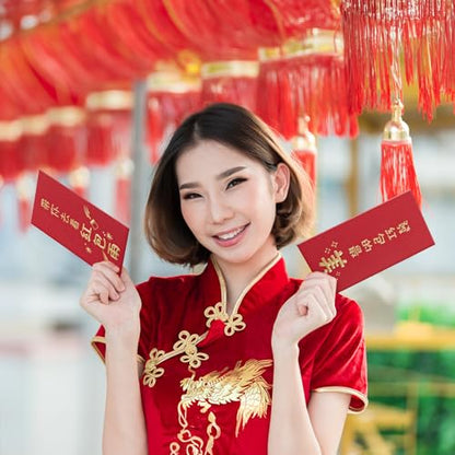 Chinese New Year Red Envelopes - 20-Count Funny Chinese Red Packets, Hong Bao with Gold Foil Design, Gift Money Envelopes, 10 Designs - color: Funny Sayings, 20-Count