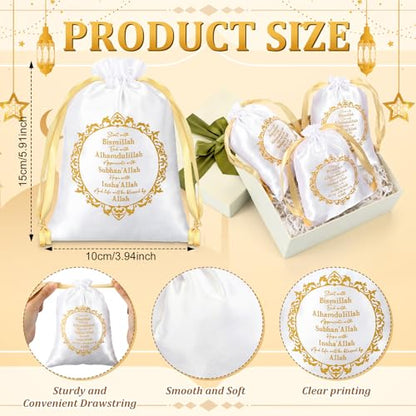 SATINIOR 36 Pcs Eid Ramadan Mubarak Satin Gift Bags 5 x 7 Inch Drawstring Eid Party Favor Silk Bags Mubarak Jewelry Pouch for Islamic Ramadan Gift Supplies Candy Bag Muslim Party Decoration