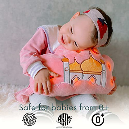 Mommy Yasmin - Soothe & Glow Talking Cloud | Muslim & Islamic Toy | Eid Gift | Quran & Dua | Interactive + Relaxing | Remote | for Baby + Toddlers + Kids (Pink) - color: Pink