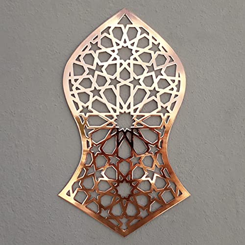 IWA CONCEPT Nalain Shareef The Blessed Sandal Nalayn Metal Islamic Decor | Nalayn Decor for Muslim Home Design | Islamic Ramadan Wall Decorations | Modern Muslim Housewarming Gift | Muslim Gift | (Shiny Copper) - color: Shiny Copper