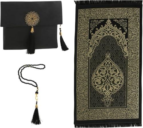 Premium Area Rug for Islamic Prayers - Muslim Prayer Mat and Rug for Men with Arabic Gifts - Traditional Islamic Prayer Rug Islam - سجادة صلاة Included - color: Black