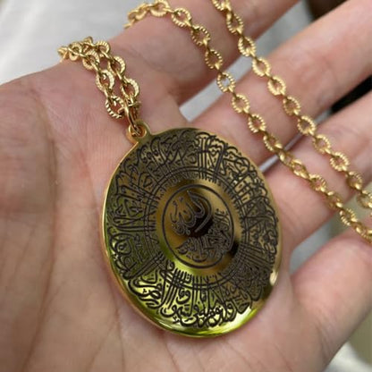 Islam car hangings Quran AYATUL KURSI Stainless Steel Muslim Car Pendant