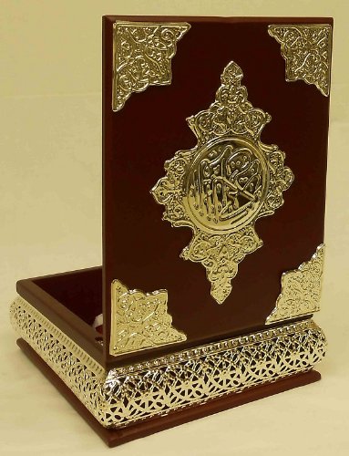 Islamic Muslim wood & resin Quran Medium Box, gift, favor Home Decorative