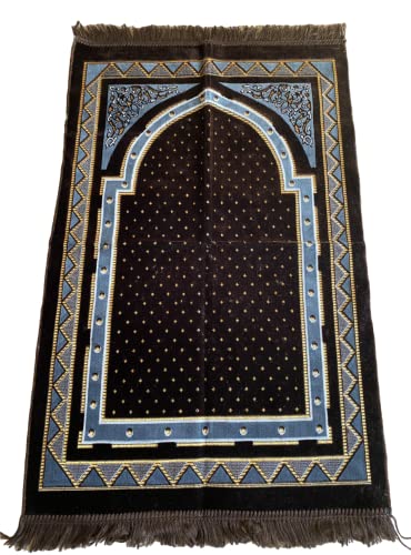 Islamic Prayer Rugs, Muslim Prayer Mats, Velvet Sajjadah, Janamaz, Islamic Gifts (Brown) - color: Brown